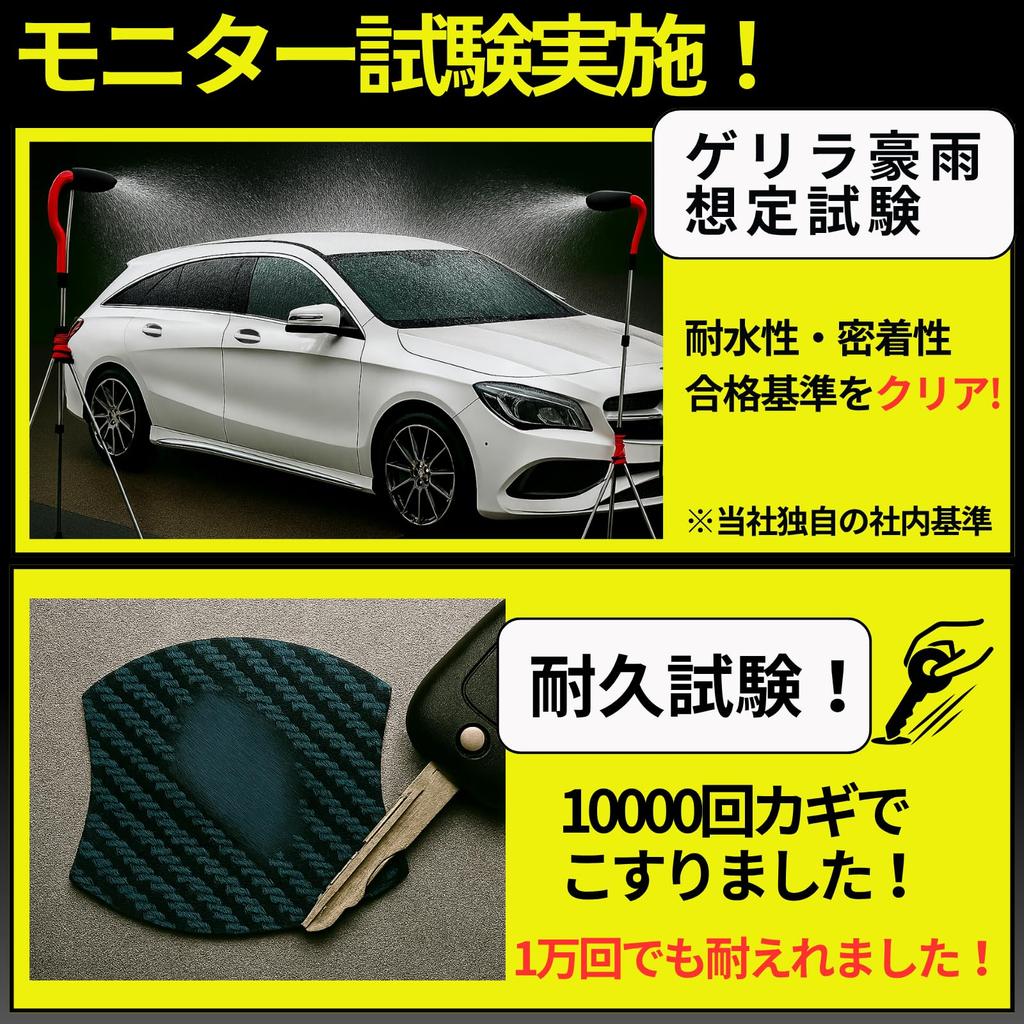 Door handle protector magnet 6 pieces car door guard car