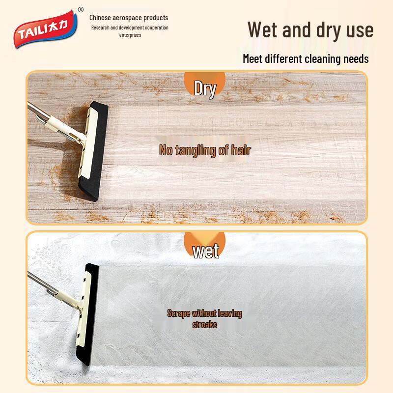 Taily Multi-Functional Wiper Scraper Mop