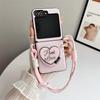3 in 1 Detachable Magnetic Love Stand Wrist Strap Phone Case for Samsung Galaxy Flip7 Flip6 Z Flip 3 4 5 6 7 FE Protective Cover
