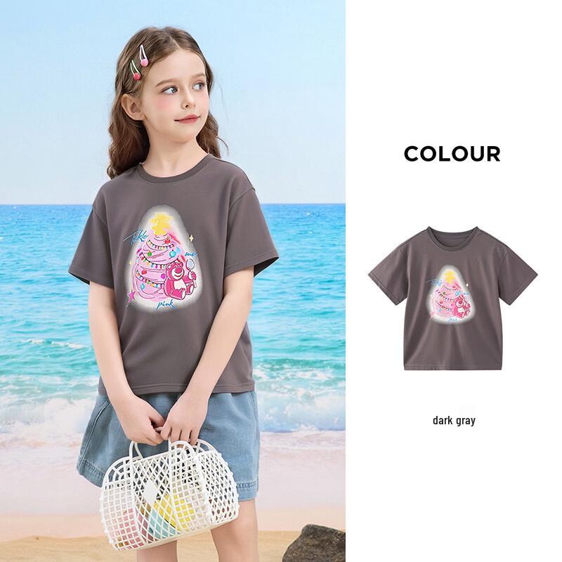 Disney Unisex Kids' Cartoon Print Short Sleeve T-Shirt