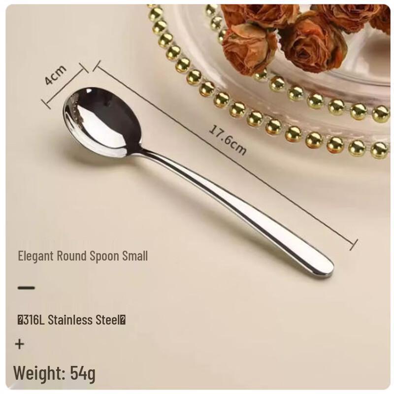 Shengbi Lai 316 Stainless Steel Spoon