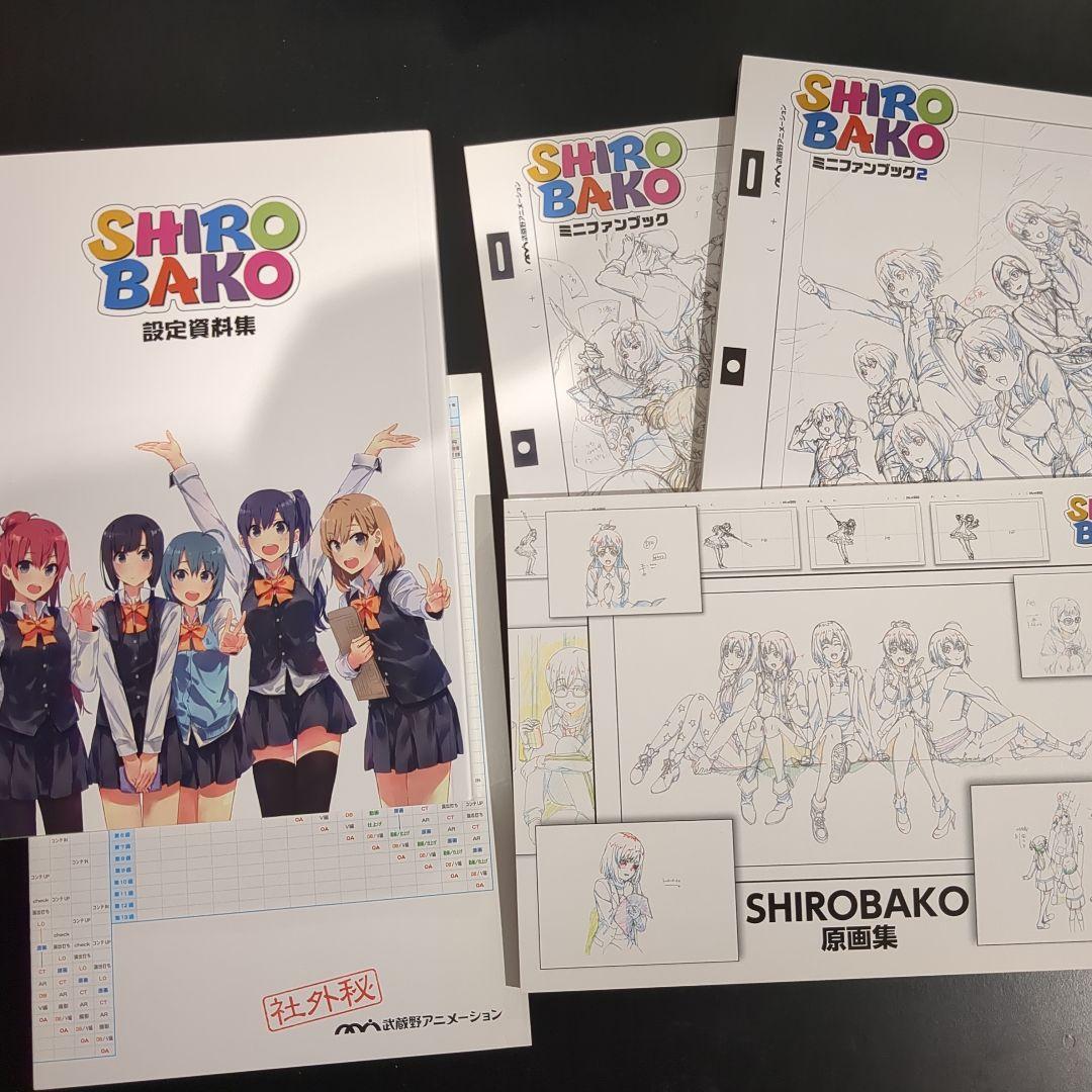 

[USED] P.A WORKS SHIROBAKO setting materials collection, original art collection, mini fan book