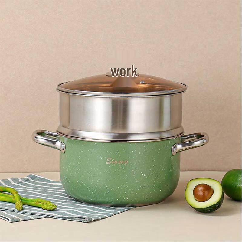 Sige Spring Double-Layer Stainless Steel Steamer