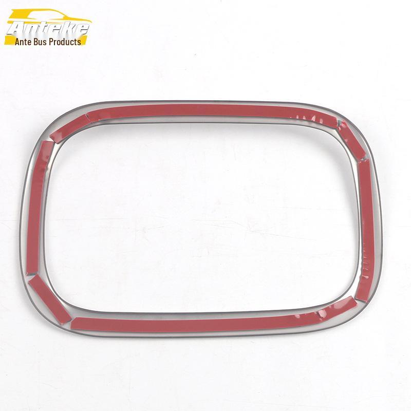 21 Kustu Bright Ring Stainless Steel Seat Belt Decorative Sticker