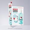 ilso Super Melting Sebum Cleansing Oil 200ML Special Offer (+Hello Kitty Air Cleansing Brush)