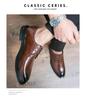 Men's Brogue Leather Shoes - Carved British Style for Spring/Autumn, Suitable for Business, Casual, and Wedding Events.