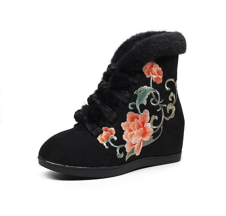 Women's Quilted Cotton Short Boots with Fleece Trim and Hidden Wedge Heel