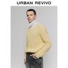 UR Men's Dopamine Textured Cotton Knit Sweater