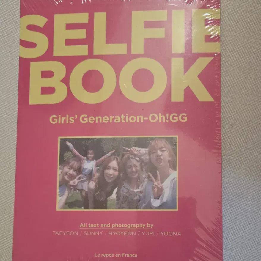Girls Generation Oh! Gg Selfie Book Oh Jiji Photobook Unopened Brand New Product