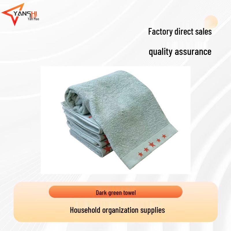 Yanshimicai Camouflage Portable Outdoor  Wash Gear