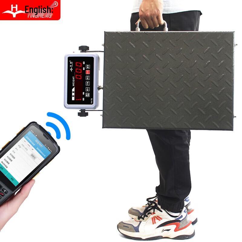 

Yingheng Bluetooth Express Scale
