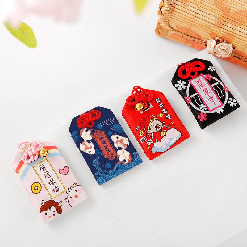 Japanischer Omamori Knoten Glücksbeutel: Bestickter Brokat-Anhänger für Auto oder Zuhause zur Anziehung von Wohlstand