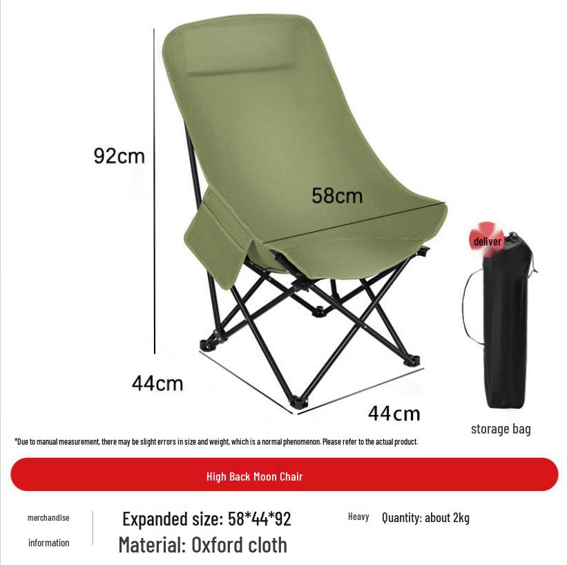 Adjustable Outdoor Moon Chair with Leg Rest - Reclining & Portable Folding Lounge Chair for Home & Fishing