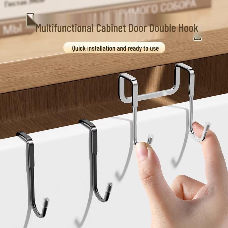 

Stainless Steel Over-the-Door S-Shaped Hook for Kitchen and Dorm: No-Punch, Seamless Design, Wall-Mounted, Strong Load-Bearing. 1-pack (Silver, Limited Offer)