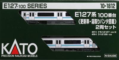 KATO N Gauge E127 Series 100 Series with Defrost Set Railway Model Train (Updated Car/Equipped Pants) 2-Car 10-1812