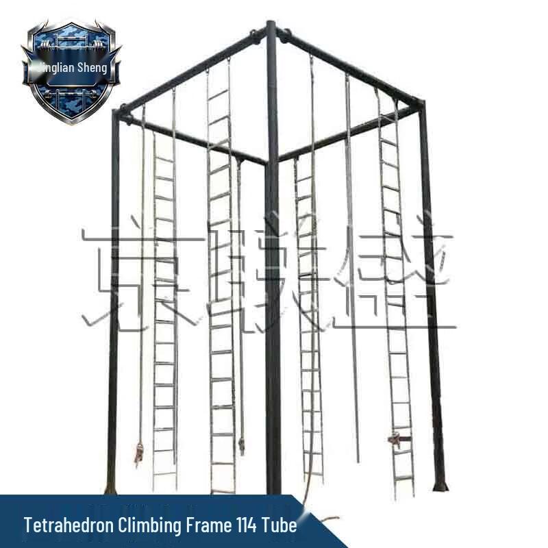 Jingliansheng Outdoor Obstacle Course & Physical Training Equipment
