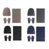 Men's Winter Hat Scarf Gloves Set 3 Pcs Warm Skull Cap Long Scarf Fleece Lined Gloves Set for Cold Weather