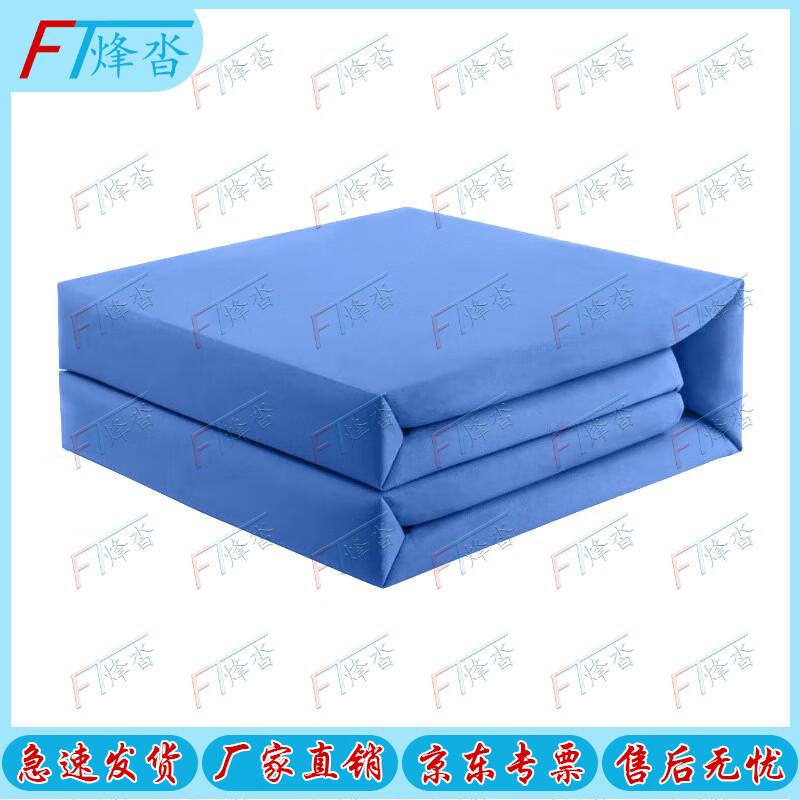 Military Style Fixed-Shape Tofu Block Quilt