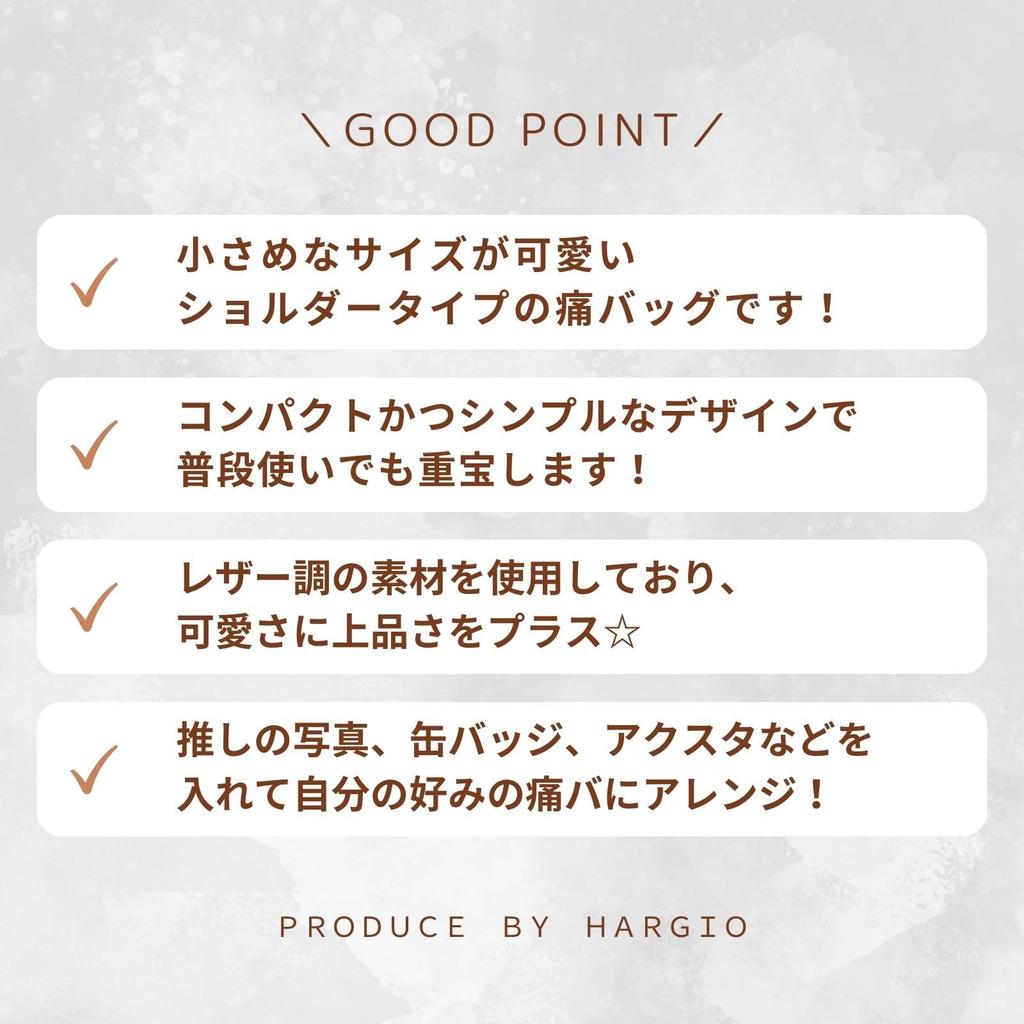 Harujio Ita Bag, Kleine Mini Schoudertas, Schattig Transparant Vinyl, Otaku Stijl, Zwart, Wit, Paars (Zwart)