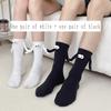 1/2pairs Funny Magnetic Couple Socks - Hand In Hand Design, Solid Color Cartoon Socks for Adults, Holiday Party Gifts