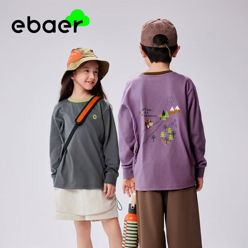 EBAER Kids Pure Cotton Long-Sleeve T-Shirt 110