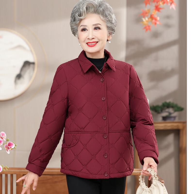 Elderly Women's Winter Padded Jacket