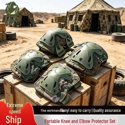 Tactical 4-Piece Knee and Elbow Pad Set