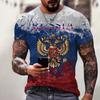 Russian Bear 3D Printed Men's T-shirt Summer Round Neck Russian Flag Short Sleeve T-shirt