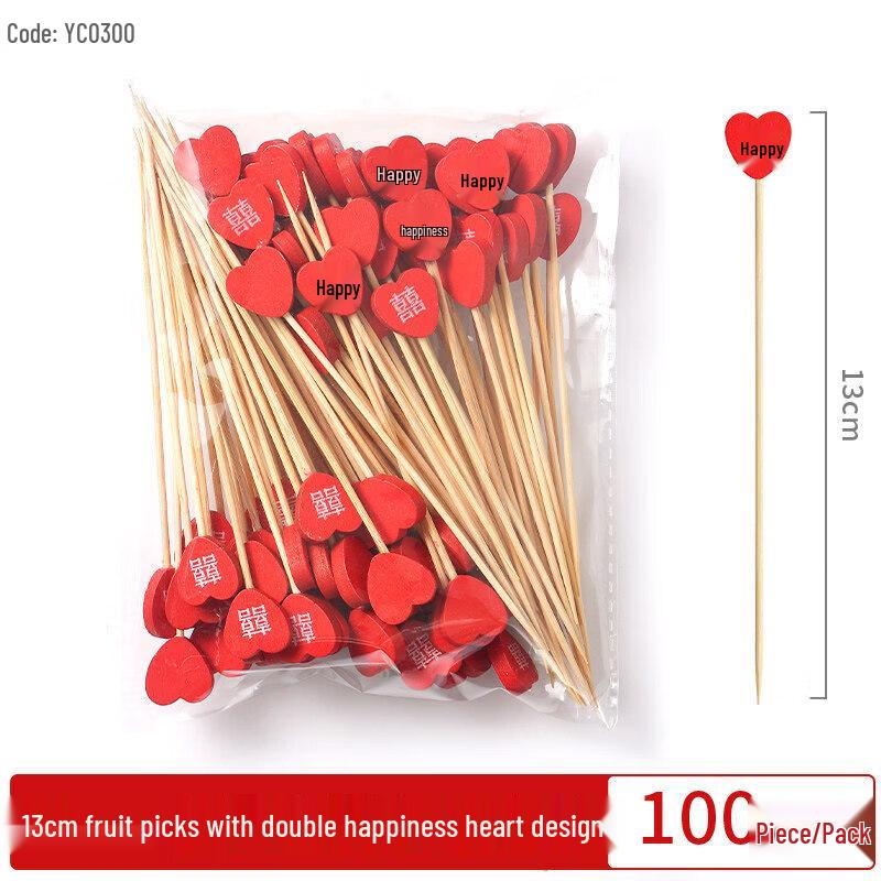 Disposable Bamboo Fruit  Cocktail Picks