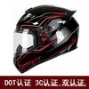Full Face Motorcycle Helmet Men Women Vintage Style Scooter ATV Quad Bike DOT Certified