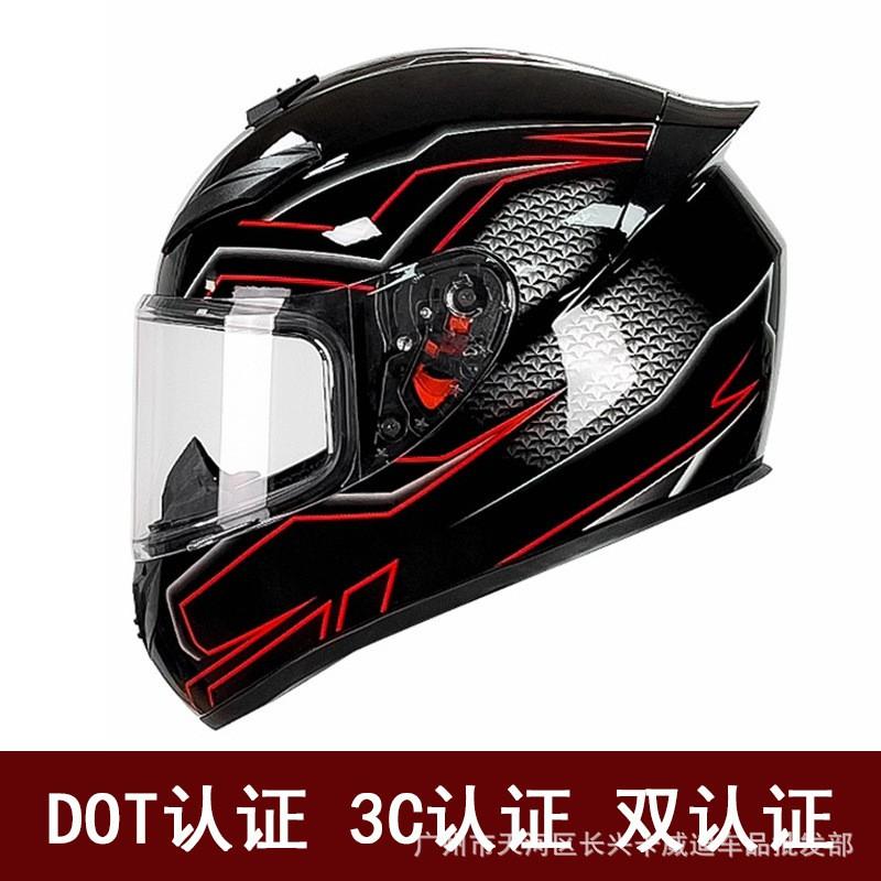 Full Face Motorcycle Helmet Men Women Vintage Style Scooter ATV Quad Bike DOT Certified