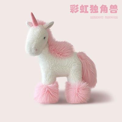 Girl Heart Pink Unicorn Doll Plush Toy Unicorn Doll Girl Bag Keychain Doll