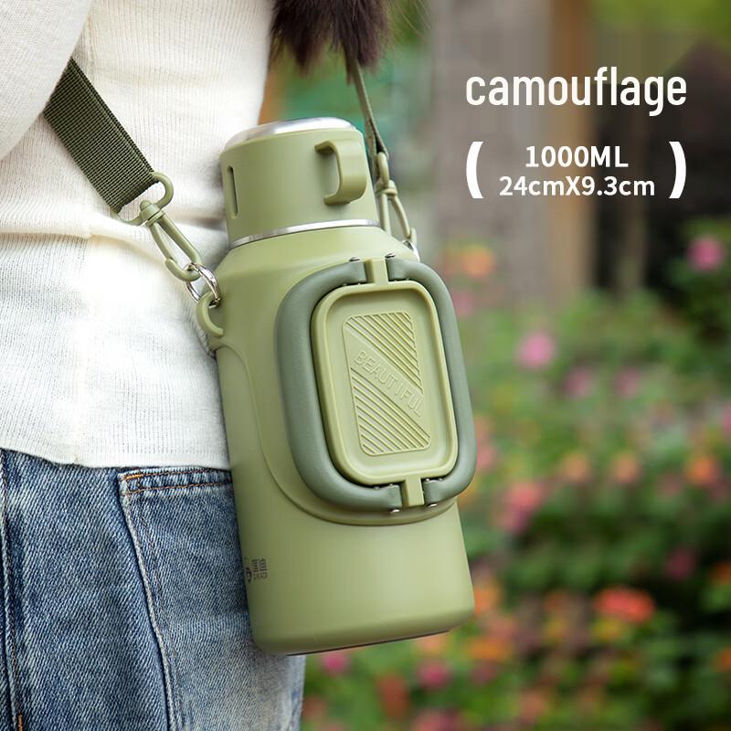 DKADI 316L Stainless Steel Vacuum Flask