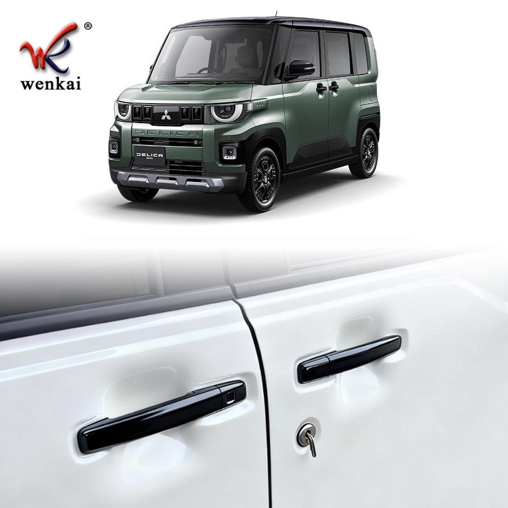 Mitsubishi DELICA MINI Door Handle Decorative Sticker for 25 Models Electroplated Mirror