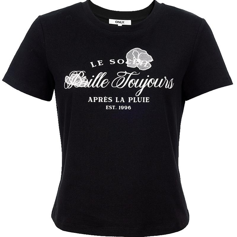 ONLY Women s 2026 Spring 3D Print Slim Fit T-Shirt XL