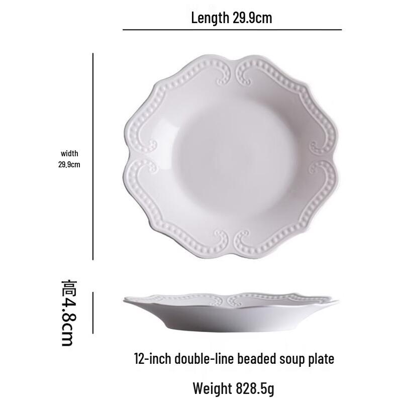 

abay 12-inch Thickened Ceramic Underglaze Soup Plate