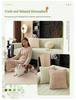 2026 Winter Plush Non-Slip Sofa Cushion & Leather Cover