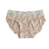 French Lace Satin Mid-Low Waist Triangle Panties with Cotton Crotch for Women