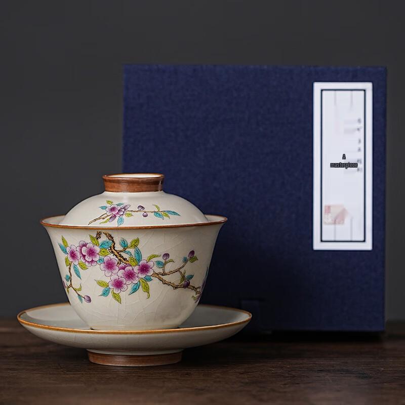 Leinuo Huang Ru Kiln Peach Blossom & Artisan Gaiwan Gift Set