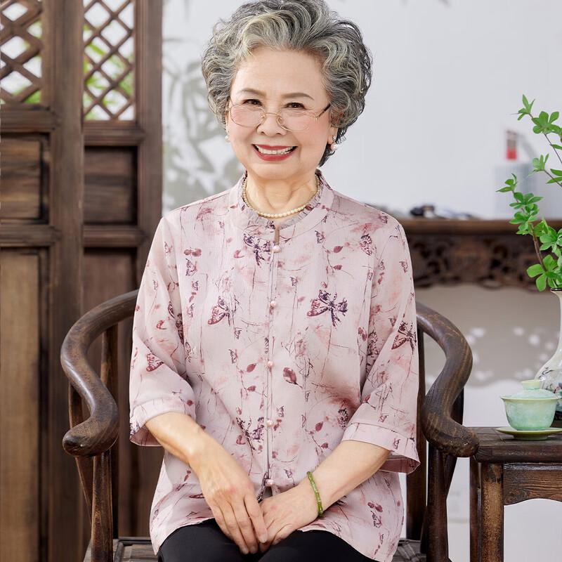 

Женская повседневная весенне-летняя рубашка для пожилых 3XL (Recommended for 115-125 catties)