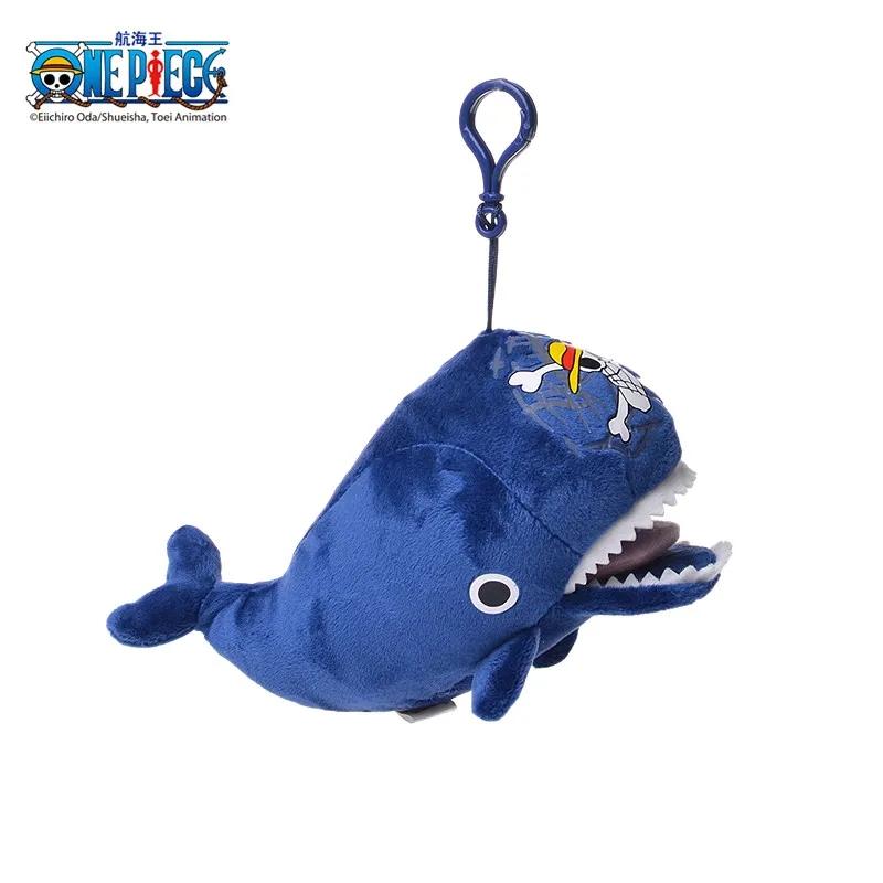 

15cm Anime One Piece Raab Laboon Plush Keychain Pendant Toys Whale Marine Animal Soft Stuffed Dolls Child Birthday Gift 15CM