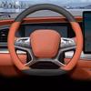 For BYD Sealion 7 2024 2025 Leather Car Steering Wheel Cover Breathable Non-slip Auto Steering Wheel Accessories