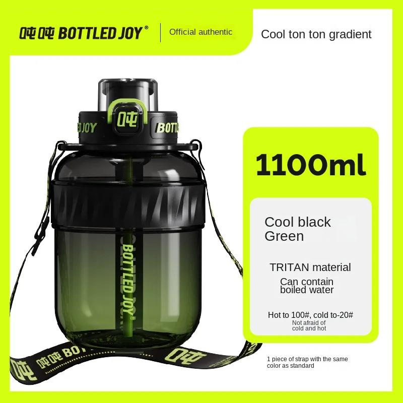 BOTTLED JOY Wang Yibo Tritan Malzeme Büyük Göbek Şişe Büyük Kapasiteli Taşınabilir Kettle Sevimli Öğrenci Çift Yaz Su Şişesi