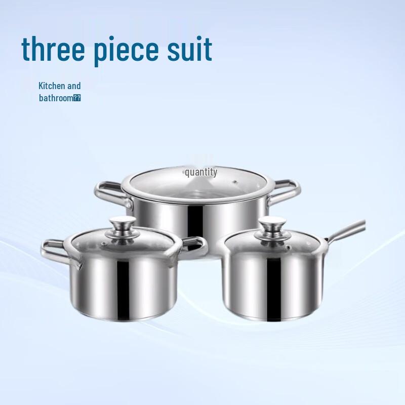 Mr. Jian 3-Piece Stainless Steel Cookware Set