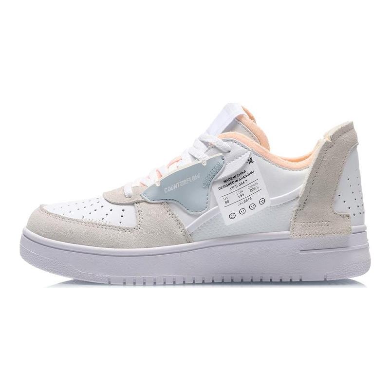 Li Ning CF De Sequencing Comfortable Slip Resistant Abrasion Resistant Low Top Skateboard Shoes White Gray Pink AGCQ394-3