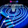 Three-in-One Fast Charging Cable with Flowing LED Lights for Android, iPhone, and Type-C - Seven-Color Night Light
