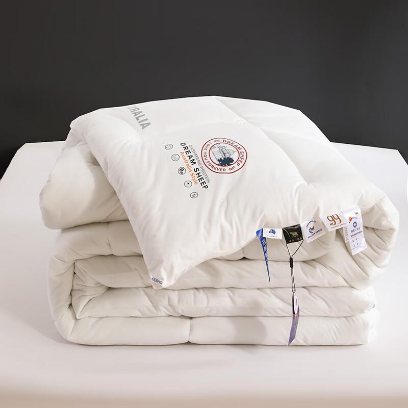 mling Milk Protein Fiber Quilt