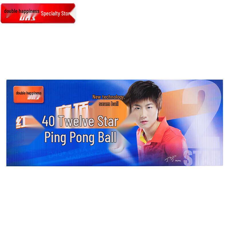 DHS 2-Star ABS 40+ Competition Table Tennis Balls
