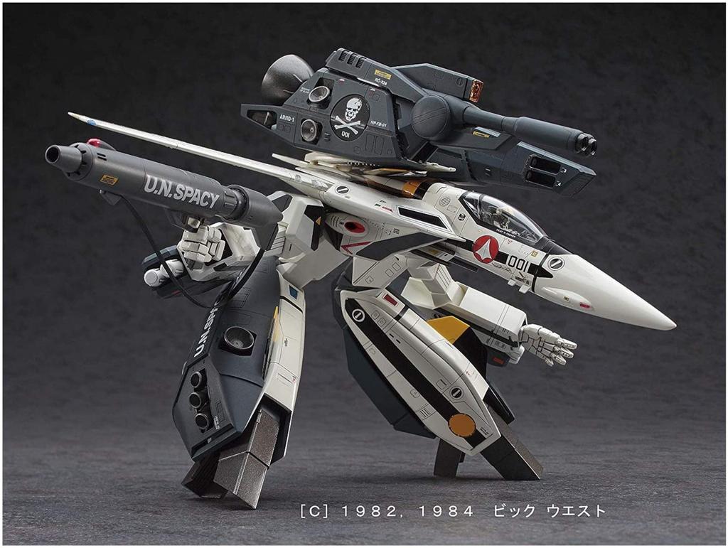 Hasegawa Super Dimension Fortress Do You Remember Gerwalk Valkyrie Scale Plastic Model Kit 26 Macross Love? VF-1S/A Strike/Super 1/72