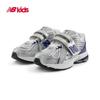 New Balance 1906 Junior Kids' Casual Sneakers